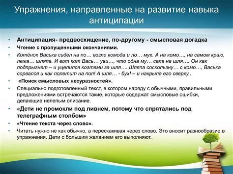 Практические советы по развитию навыка смотреть в глаза