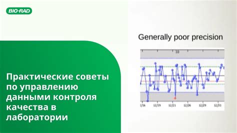 Практические советы по управлению данными в браузерах