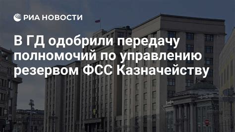 Практические советы по управлению резервом на сомнительные долги