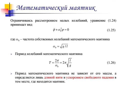 Практическое применение знания о своем знаке