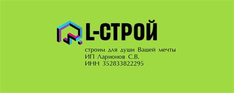 Практичное и доступное решение для эффективного и простого осуществления работы