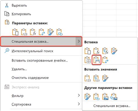 Превращаем Excel в PDF с сохранением вида вашей таблицы