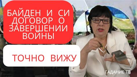 Предвидение и самопожертвование: судьбоносные решения Гарри