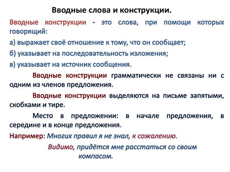 Предложения с использованием слова "зарницы"