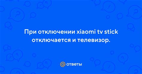 Предосторожности и рекомендации при отключении камеры на Xiaomi