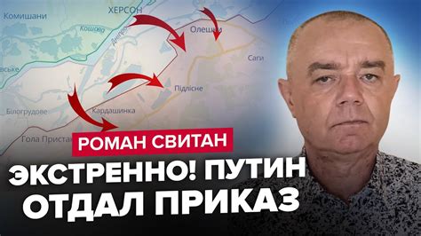 Предотвращение разрывов: важные меры