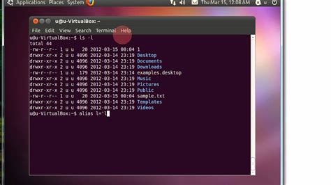 Представление alias в Ubuntu