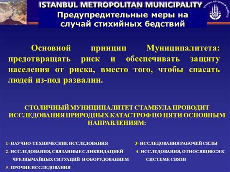 Предупредительные меры, чтобы избежать появления видимых жил на руках