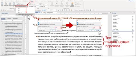 Преимущества автоматического содержания