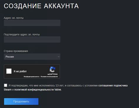 Преимущества аккаунта в Steam