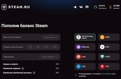 Преимущества аккаунта Steam Турции в России