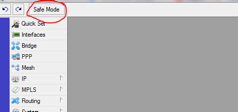 Преимущества безопасного режима MikroTik