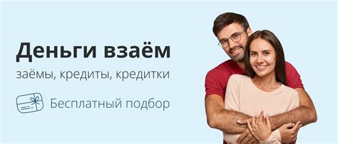 Преимущества бесплатного использования iVCam