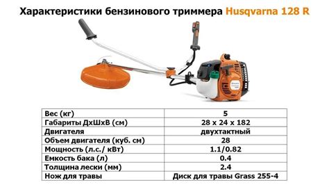 Преимущества большого объема двигателя