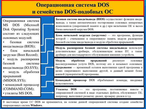 Преимущества встроенных инструментов операционной системы