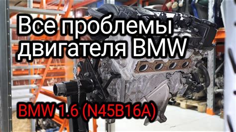 Преимущества двигателя BMW 6-серии