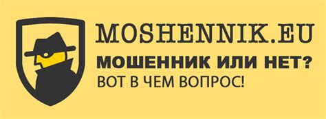 Преимущества доступа к отзывам о своей работе