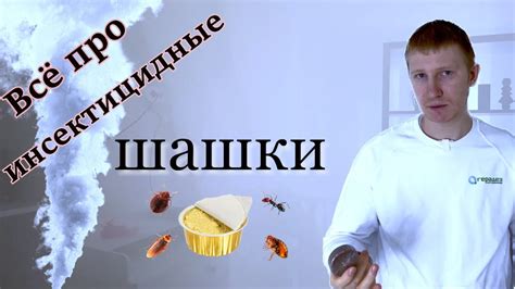 Преимущества жмых эффекта