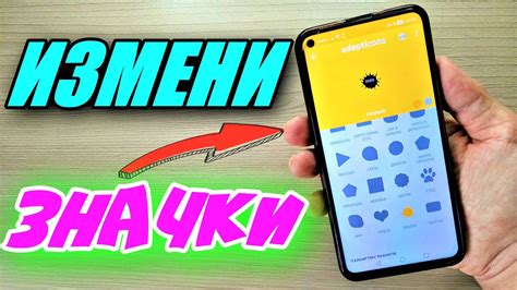 Преимущества изменения диафрагмы на смартфоне