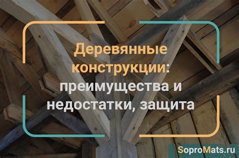 Преимущества использования Алисы в управлении жильем