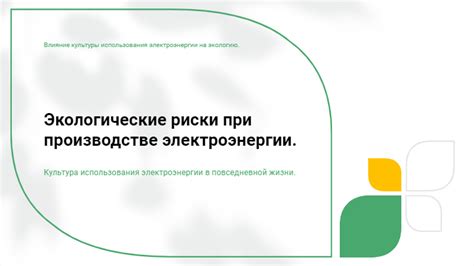 Преимущества использования Хобдрайв в повседневной жизни