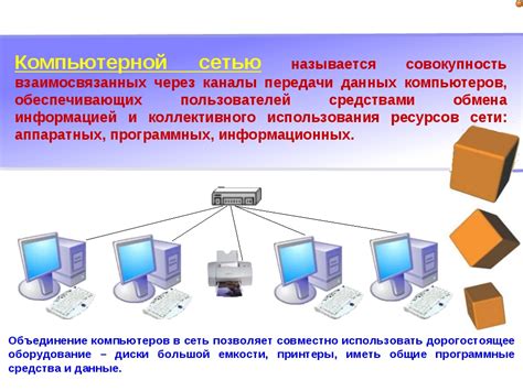 Преимущества использования ЧФМК