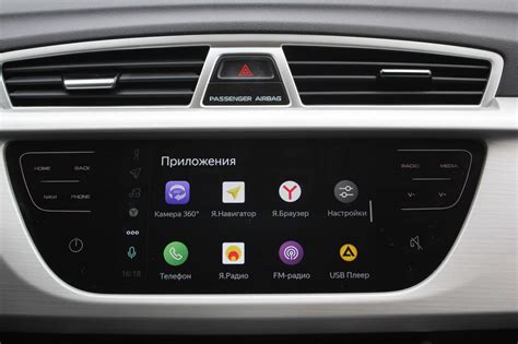 Преимущества использования Яндекс карт в автомобилях