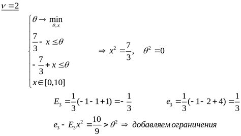 Преимущества использования алгоритма