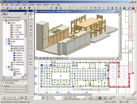 Преимущества использования координатной системы в ArchiCAD для командной работы