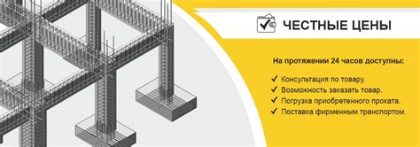 Преимущества использования лофта в проектах