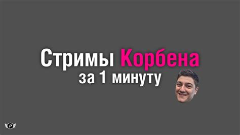 Преимущества использования модов