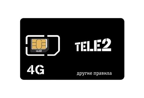 Преимущества использования оператора Теле2 на iPhone