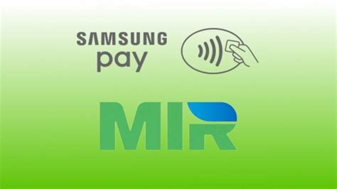 Преимущества использования платежной системы Мир Pay