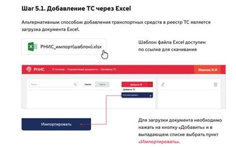 Преимущества использования терминала ВТБ