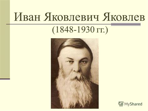 Преимущества использования чувашского алфавита на Андроид