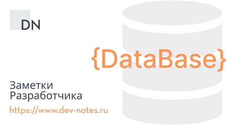 Преимущества использования GROUP BY в MySQL