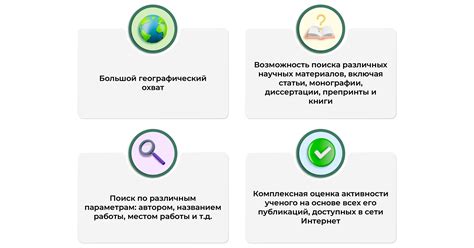 Преимущества использования Google форм