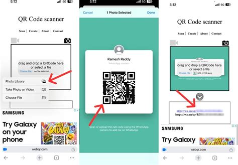 Преимущества использования QR-кода на WhatsApp