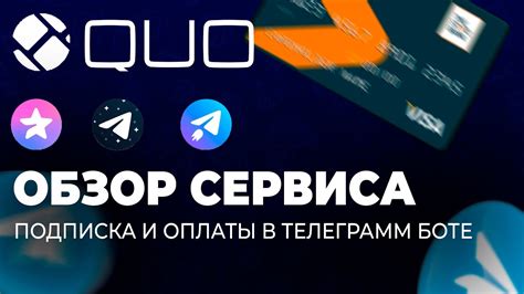 Преимущества использования Telegram для мониторинга подписок в Instagram