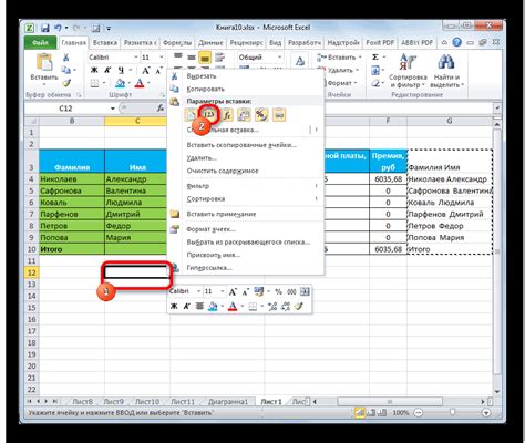 Преимущества использования VBA Excel на телефоне