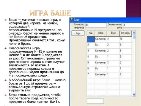 Преимущества и недостатки методов определения типа данных