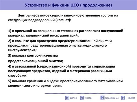 Преимущества и недостатки назначения своего дяди крестным