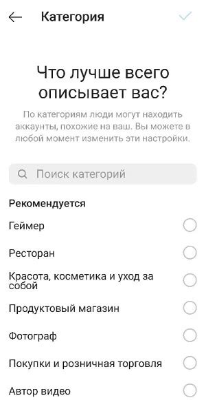 Преимущества и недостатки разных типов аккаунтов