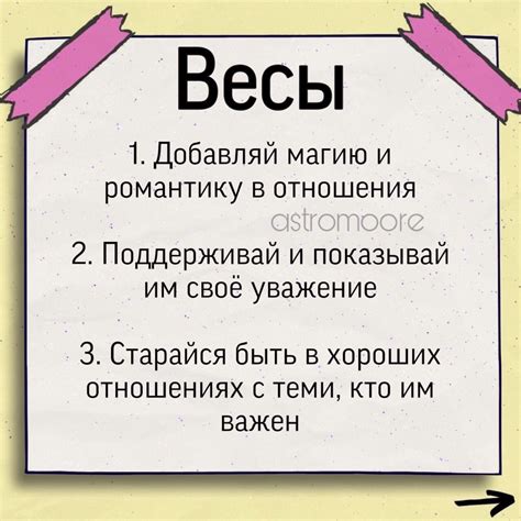 Преимущества и недостатки роста без осадков