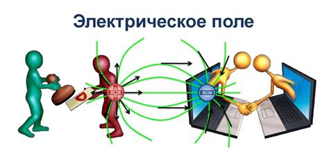 Преимущества и недостатки теории дальнодействия