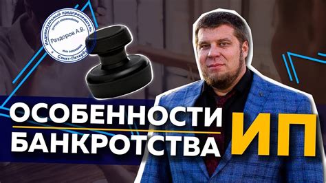 Преимущества и недостатки физического лица в фермерстве