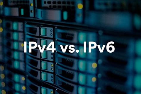 Преимущества и недостатки IPv4 и IPv6 адресов