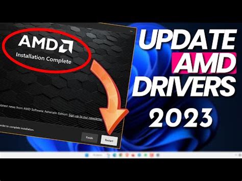 Преимущества и необходимость установки AMD Radeon Software 2023