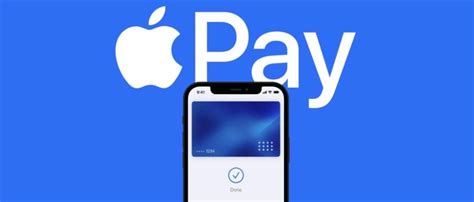 Преимущества и особенности Apple Pay