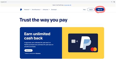 Преимущества и риски использования аккаунта PayPal